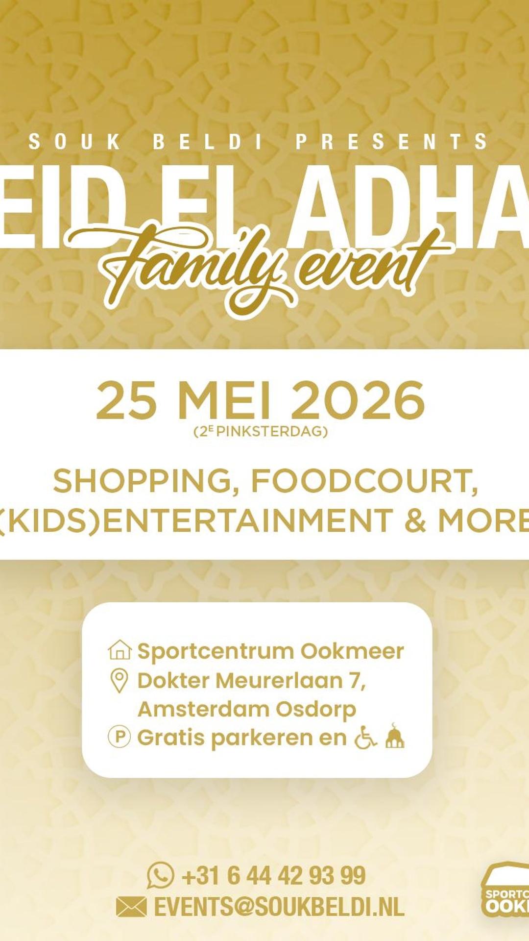 EID EL ADHA Family event Souk Beldi