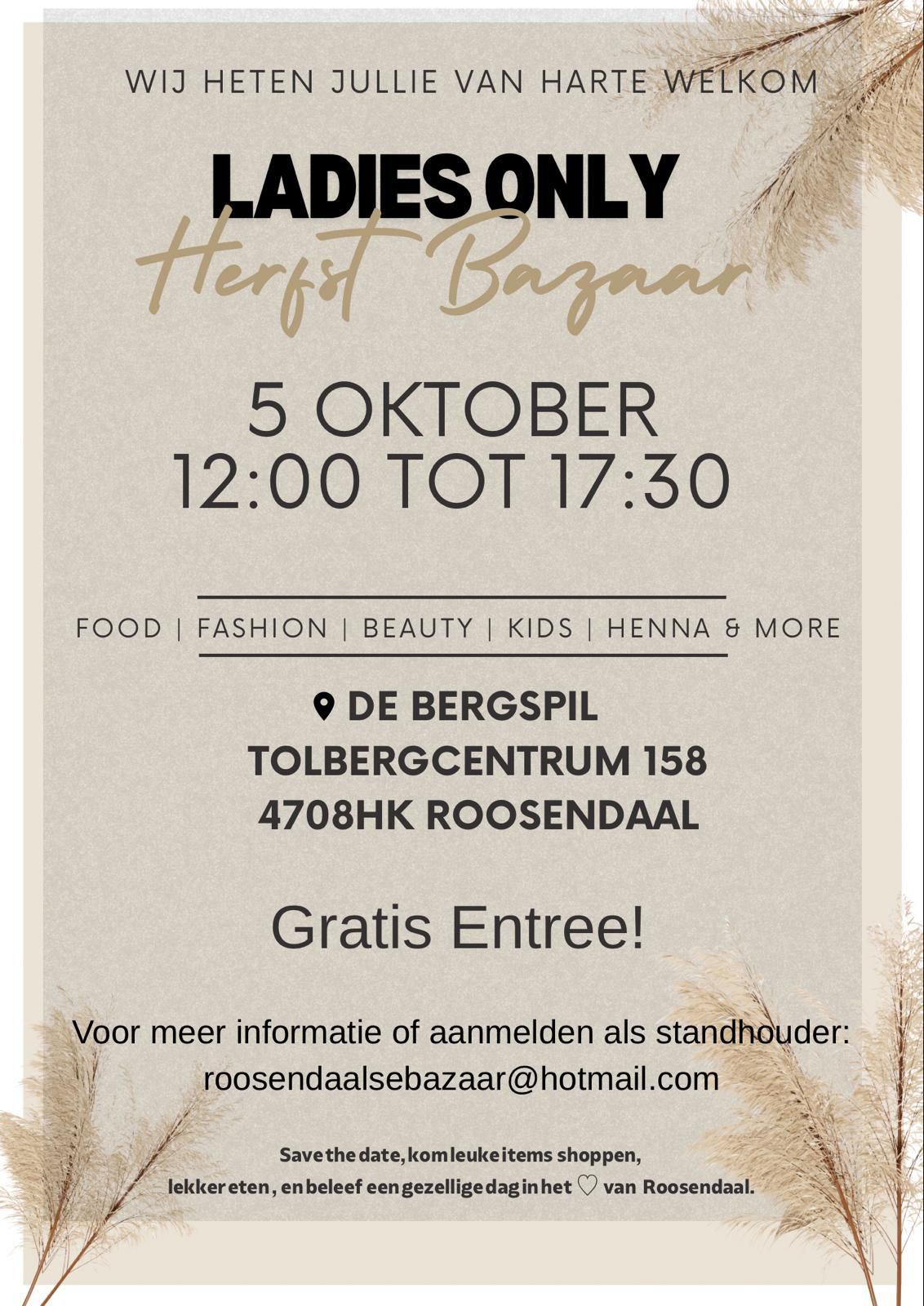 Event Poster